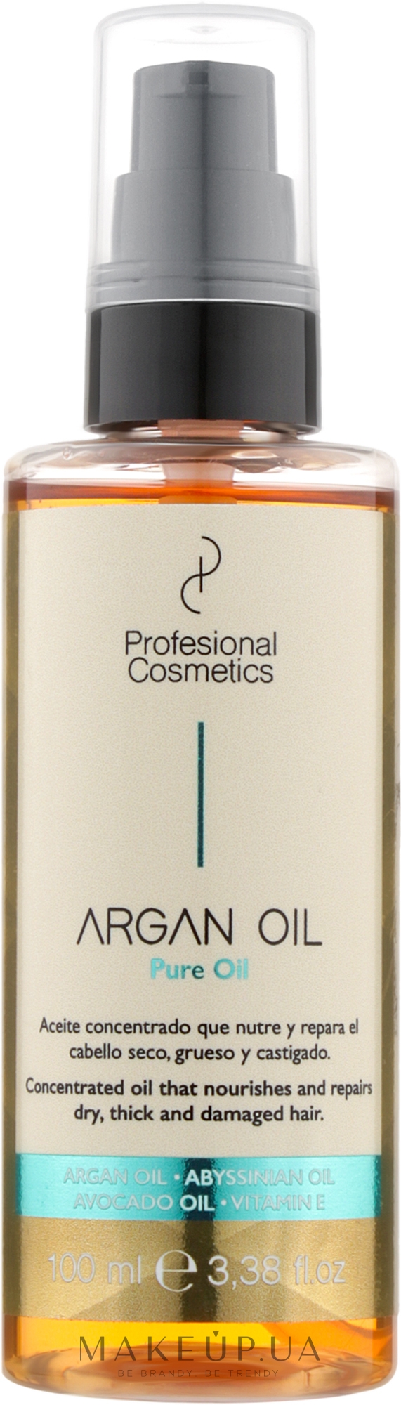 Аргановое масло - Profesional Cosmetics Argan Oil Pure — фото 100ml