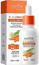 Эссенция для лица с экстрактом витаминов моркови - Sadoer B Carrot Essence — фото N1