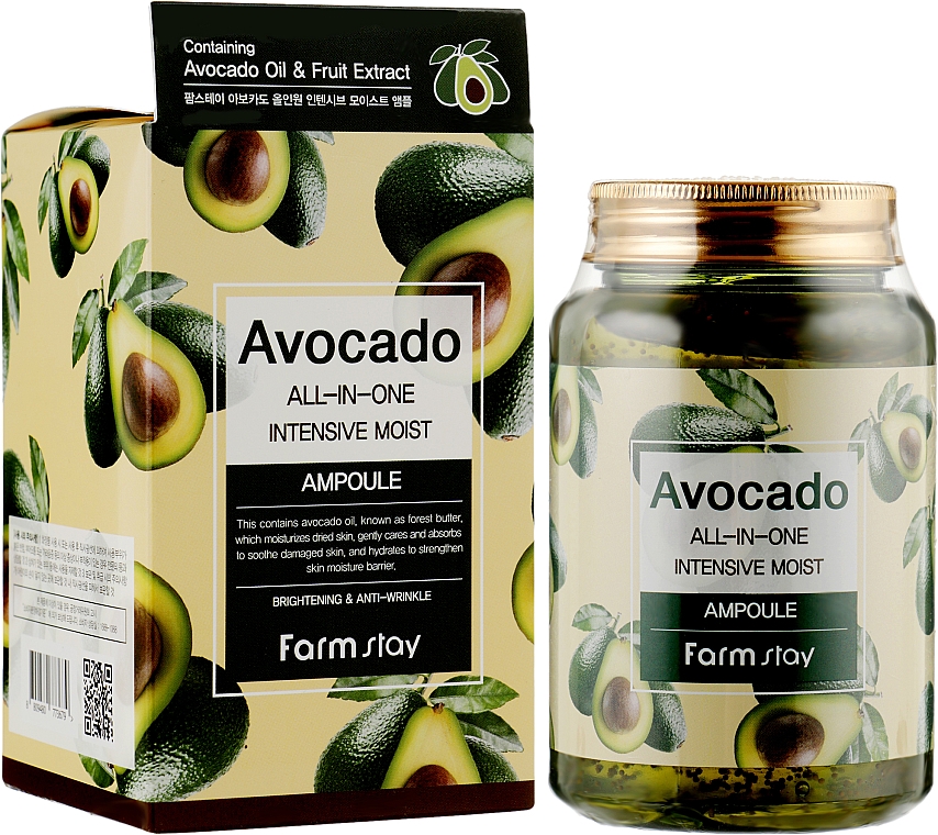 Многофункциональная сыворотка с экстрактом авокадо - FarmStay Avocado All-In-One Intensive Moist Ampoule — фото N2