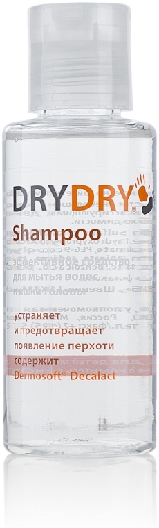 РАСПРОДАЖА Шампунь - Lexima Ab Dry Dry Shampoo*