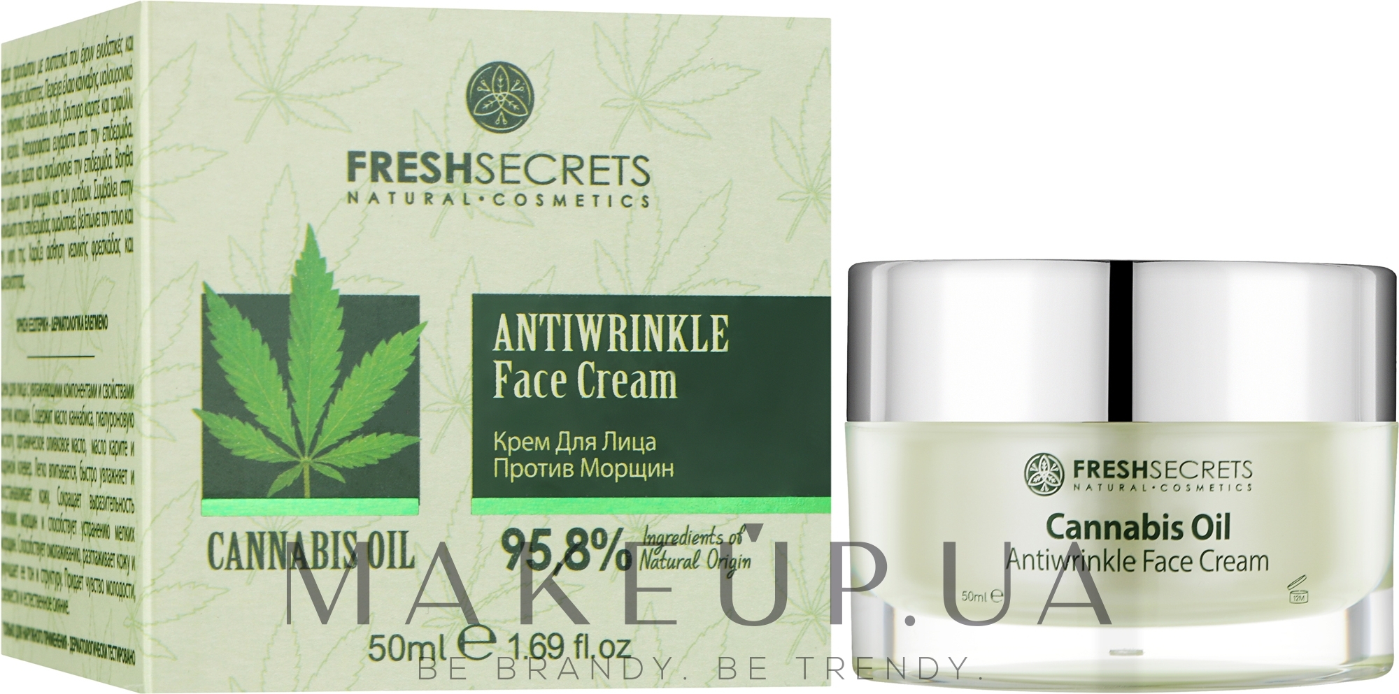 Крем для обличчя "Проти зморщок" - Madis Fresh Secrets Cannabis Oil Antiwrinkle Face Cream — фото 50ml