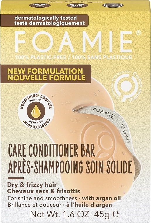 Твердый кондиционер для волос с аргановым маслом - Foamie Kiss Me Argan Care Conditioner Bar  — фото N1