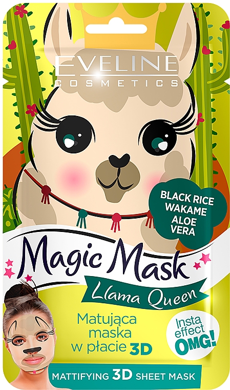 Матирующая маска для лица - Eveline Cosmetics Magic Mask Llama Queen