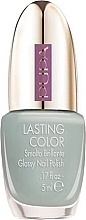 Лак для ногтей - Pupa Lasting Color Gel Princess Collection — фото N1