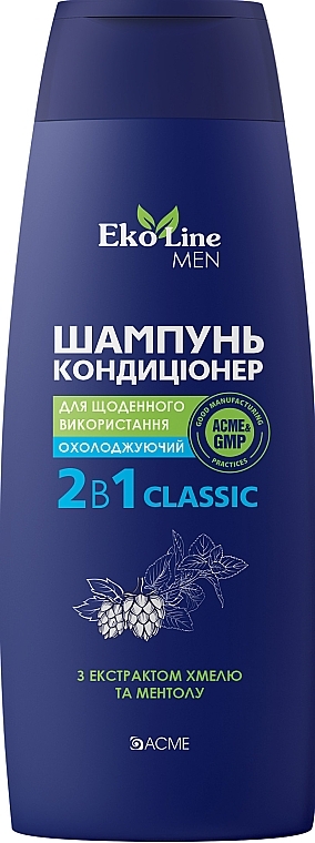 Шампунь-кондиционер 2в1 с эффектом охлаждения - Acme Color EkoLine Men Classic — фото N3