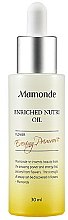 Духи, Парфюмерия, косметика Питательное масло - Mamonde Enriched Nutri Oil