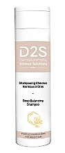 Балансувальний шампунь для волосся - D2S Deep Balancing Shampoo — фото N1