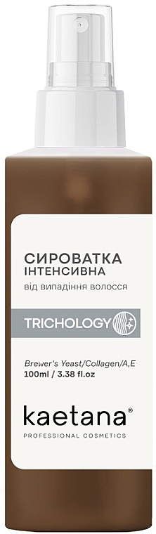 Сироватка "Інтенсивна", проти випадіння волосся - Kaetana Trichology — фото N1