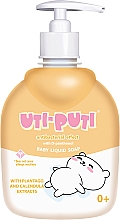 Дитяче рідке мило з екстрактом подорожника і календули, в полімерній пляшці - "Уті-путі" — фото N3