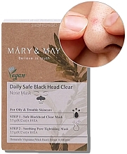 Набір - Mary & May Daily Safe Black Head Clear Nose Mask (mask/10шт.) — фото N1