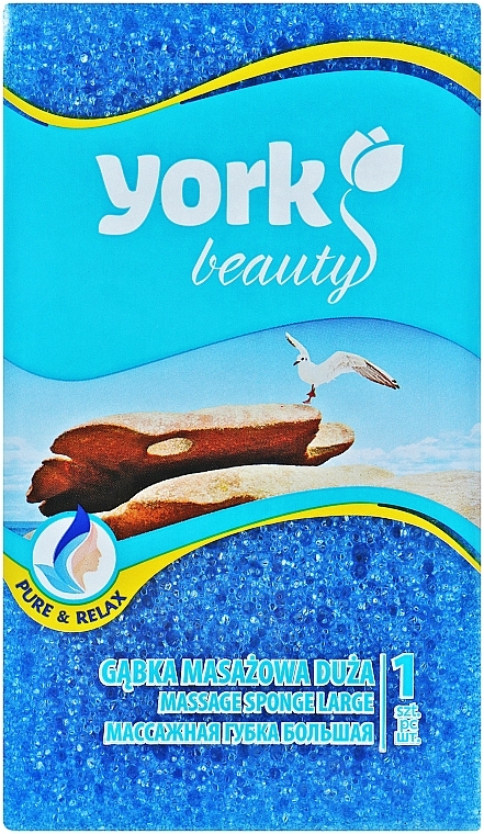 Губка для ванни та масажу, велика, синя - York — фото N1