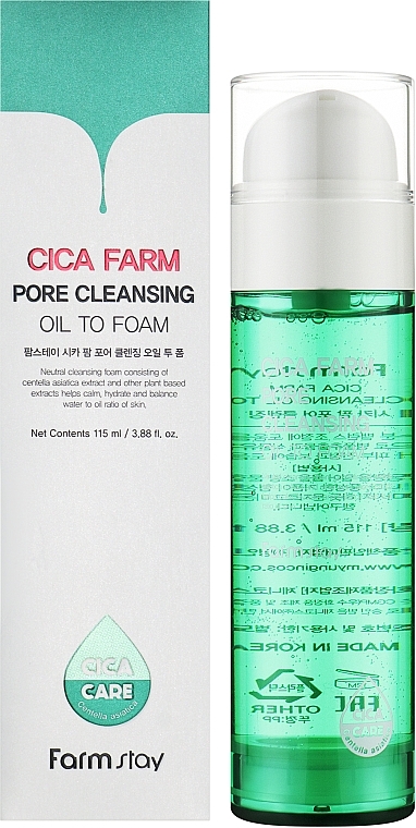 Гидрофильное масло-пенка с экстрактом центеллы - Farmstay Cica Farm Pore Cleansing Oil To Foam — фото N2