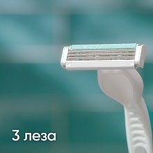 Одноразовые бритвенные станки для чувствительной кожи, 3шт, голубые - Gillette Venus Sensitive — фото N4