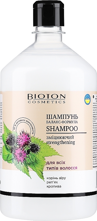 Шампунь баланс-формула укрепляющий для всех типов волос - Bioton Cosmetics Shampoo — фото N3