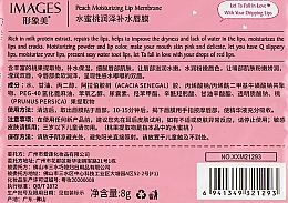 Коллагеновая маска патч для губ с экстрактом персика - Images Beauty Collagen — фото N3