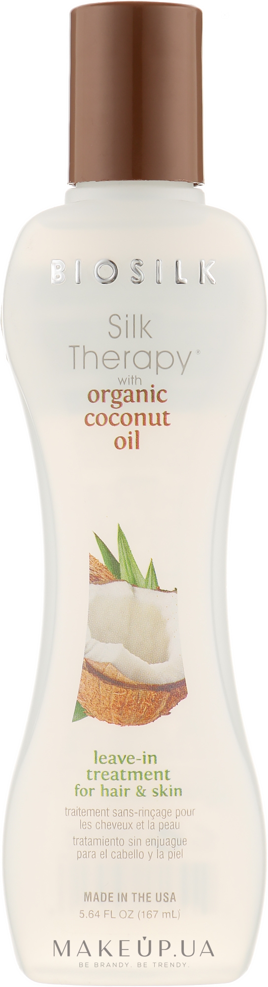 Жидкий шелк с кокосовым маслом - Biosilk Silk Therapy With Organic Coconut Oil Leave In Treatment — фото 167ml