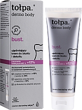 Моделирующий крем для бюста и декольте - Tolpa Dermo Body Bust Firming Cream — фото N2