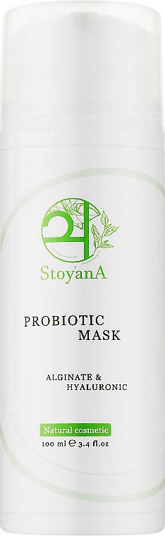 Гиалуроновая маска с жидким альгинатом натрия и пробиотиком - StoyanA Hyaluronic Mask Alginate & Probiotic