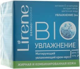 Духи, Парфюмерия, косметика Матирующий увлажняющий крем-мусс - Lirene Bi Cream