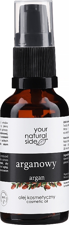 Олія для тіла "Арганова" - Your Natural Side Olej — фото N3