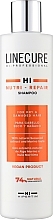 Шампунь для сухого й пошкодженого волосся - Hipertin Linecure Vegan Nutri Repair Shampoo — фото N1