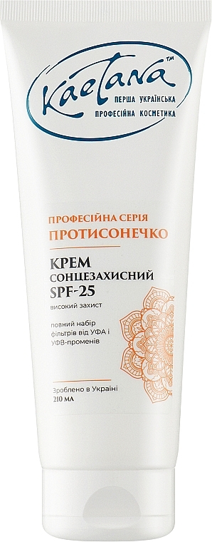 Солнцезащитный крем SPF25 - Kaetana