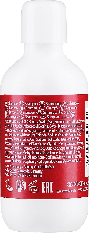 Шампунь для всех типов волос - Wella Professionals Ultimate Repair Shampoo With AHA & Omega-9 — фото N4