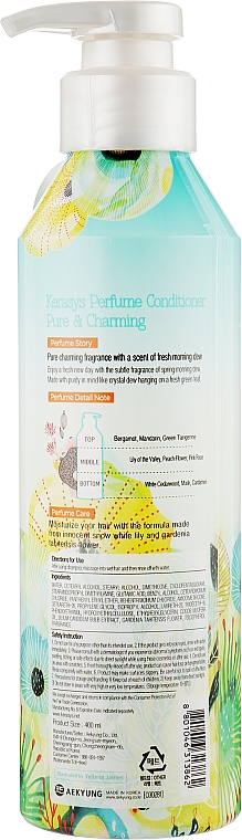 Кондиціонер для волосся "Шарм" - KeraSys Pure & Charming Perfumed Rinse — фото N2