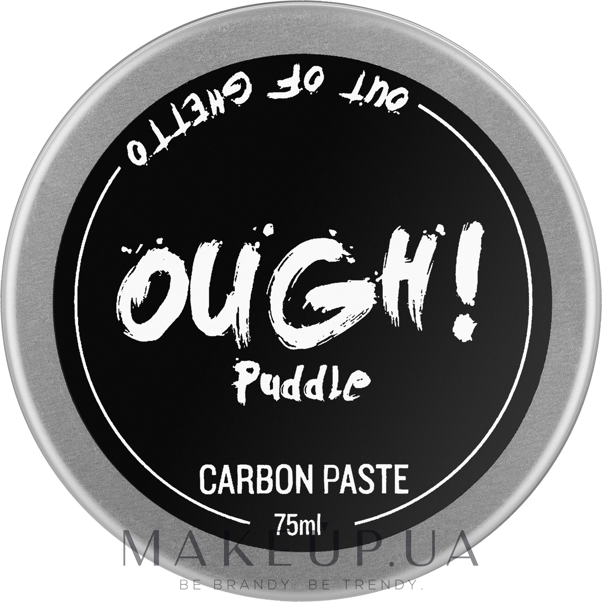 Вуглецева паста для волосся - Maad Ough Puddle Carbon — фото 75ml