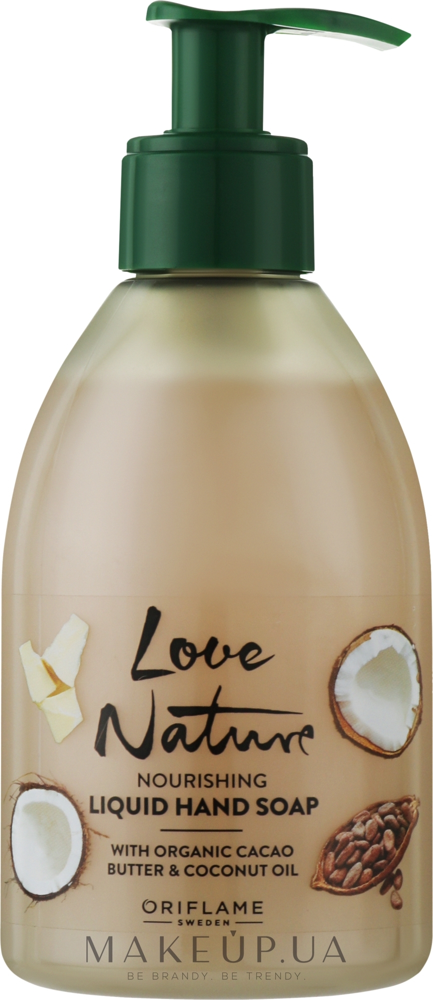 Рідке мило для рук "Масло какао та кокос"  - Oriflame Love Nature Liquid Hand Soap — фото 300ml