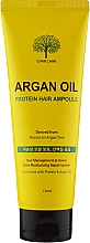 Сироватка для волосся з арганієвою олією - Char Char Argan Oil Protein Hair Ampoule — фото N1