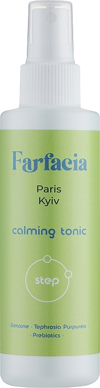 Тонік для нормальної та чутливої шкіри - Farfacia Just For Calming Tonic — фото N1