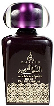 Духи, Парфюмерия, косметика Khalis Perfumes Arabian Night for Women - Парфюмированная вода (тестер с крышечкой)
