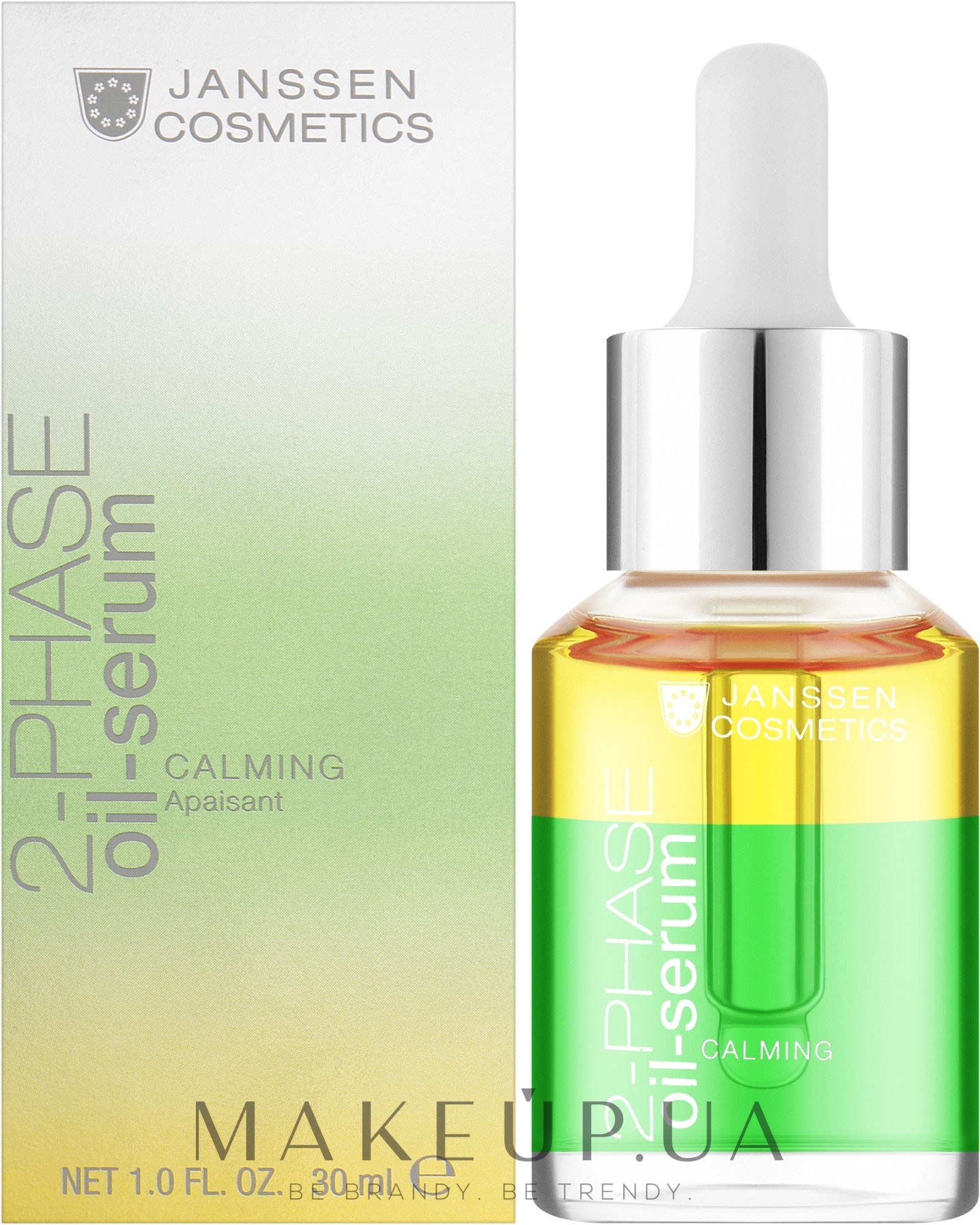 Двухфазная сыворотка для чувствительной кожи лица - Janessene Cosmetics 2-Phase Oil Serum Calming Apaisant — фото 30ml