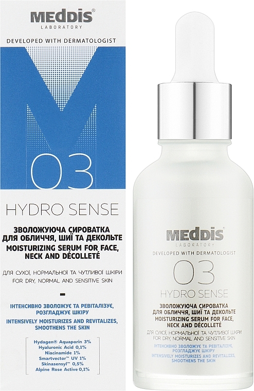 Увлажняющая сыворотка для лица, шеи и декольте - Meddis Hydrosense Moisturizing Serum For Face, Neck And Decollete — фото N4