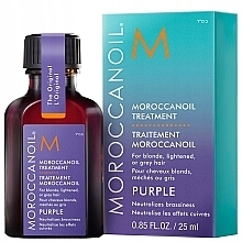 Олія для світлого, освітленого або сивого волосся - Moroccanoil Treatment Purple — фото N2