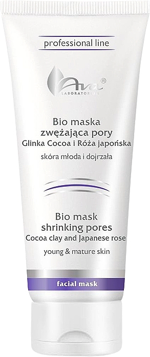 Маска для звуження пор з глиною, какао та японською трояндою - Ava Laboratorium Professional Line Bio Pore Tightening Mask With Cocoa Clay & Japanese Rose — фото N1