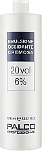 Окислительная кремовая эмульсия 20 объемов 6% - Palco Professional Emulsione Ossidante Cremosa — фото N1