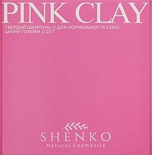 Духи, Парфюмерия, косметика Твердый шампунь с биолипидным комплексом "Pink Clay" - Shenko Pink Clay Shampoo