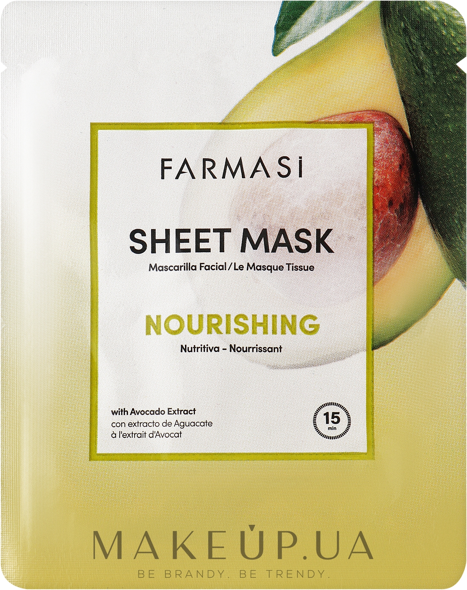 Питательная тканевая маска для лица с авокадо - Farmasi Nourishing Avocado Sheet Mask — фото 28g