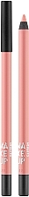 Парфумерія, косметика Олівець для губ - Make Up Factory Color Perfection Lip Liner