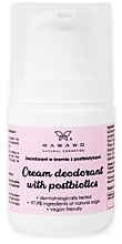 Парфумерія, косметика Крем-дезодорант із постбіотиками - Mawawo Cream Deodorant With Postbiotics