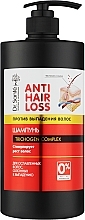 Шампунь для ослабленных и склонных к выпадению волос - Dr. Sante Anti Hair Loss Shampoo — фото N3