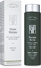 Парфумерія, косметика Шампунь-гель для душу - l'erbolario Uomo Baobab Shampoo Doccia