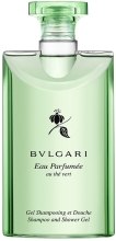 Духи, Парфюмерия, косметика Bvlgari Eau Parfumee au The Vert - Шампунь-гель для душа