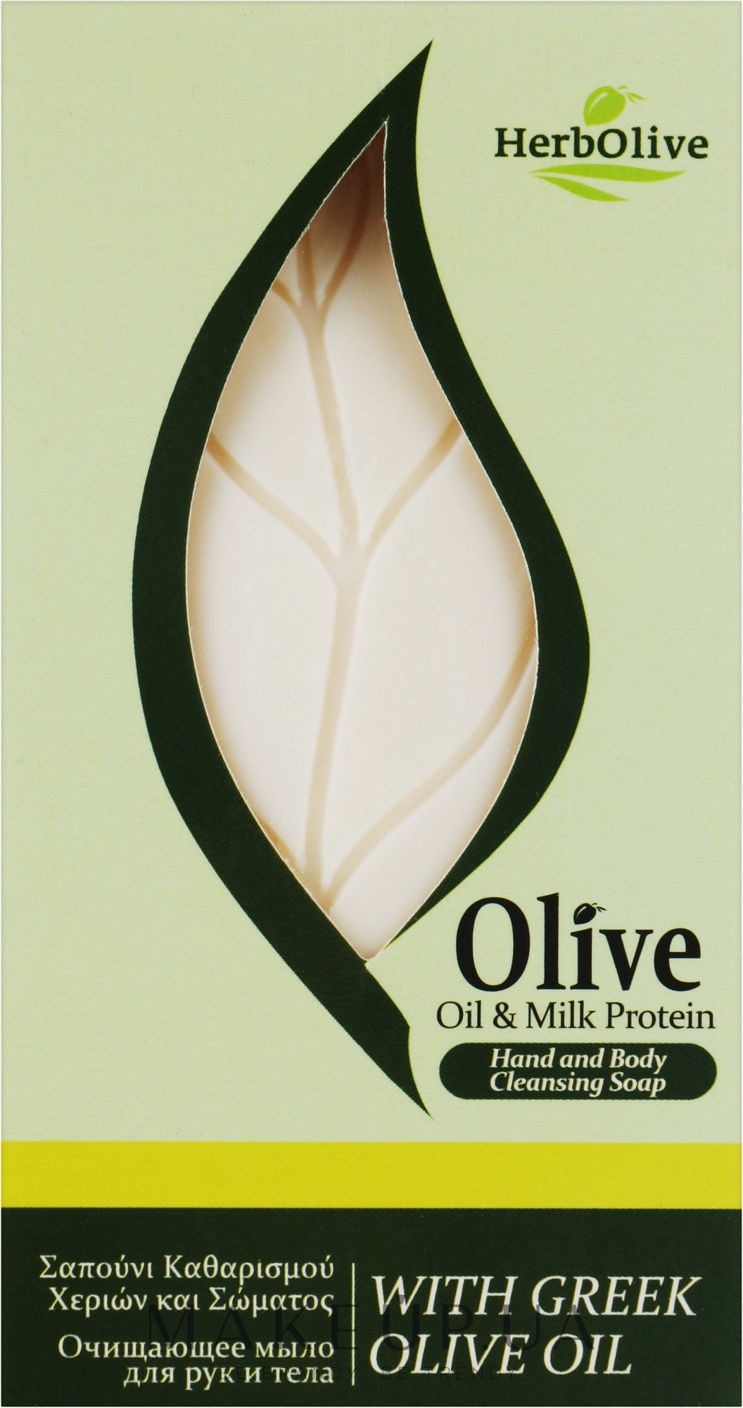 Мыло листок с молочным протеином - Madis HerbOlive Soap — фото 80g