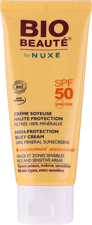 Солнцезащитный шелковистый крем SPF50 - Nuxe Bio Beaute Sunscreens Cream