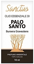 Эфирное масло "Пало Санто" - Bio Essenze — фото N1