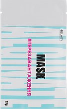 Парфумерія, косметика Альгінатна маска для обличчя "Перезавантаження" - Hillary Mask