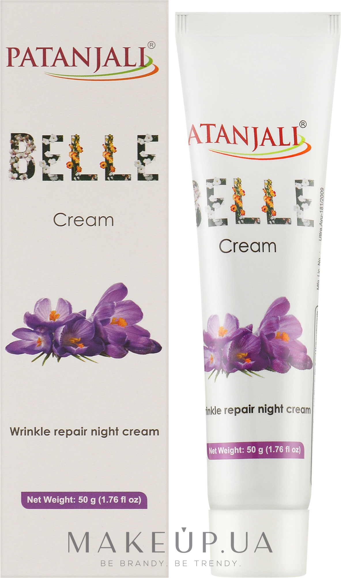 Крем для лица "Belle" - Patanjali Ayurved LTD Cream — фото 50g